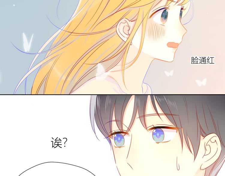 第5话 触碰44