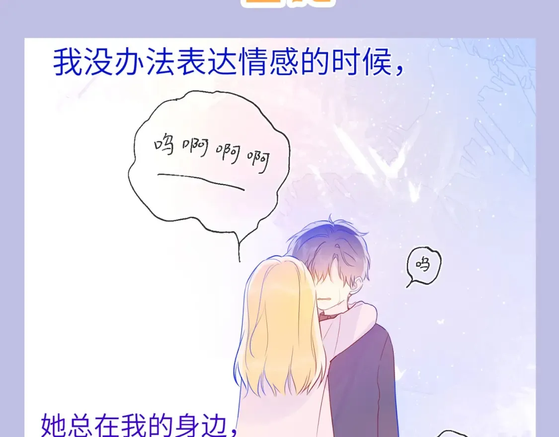 第133期 搞点事：如何捕捉一只成年司南？6