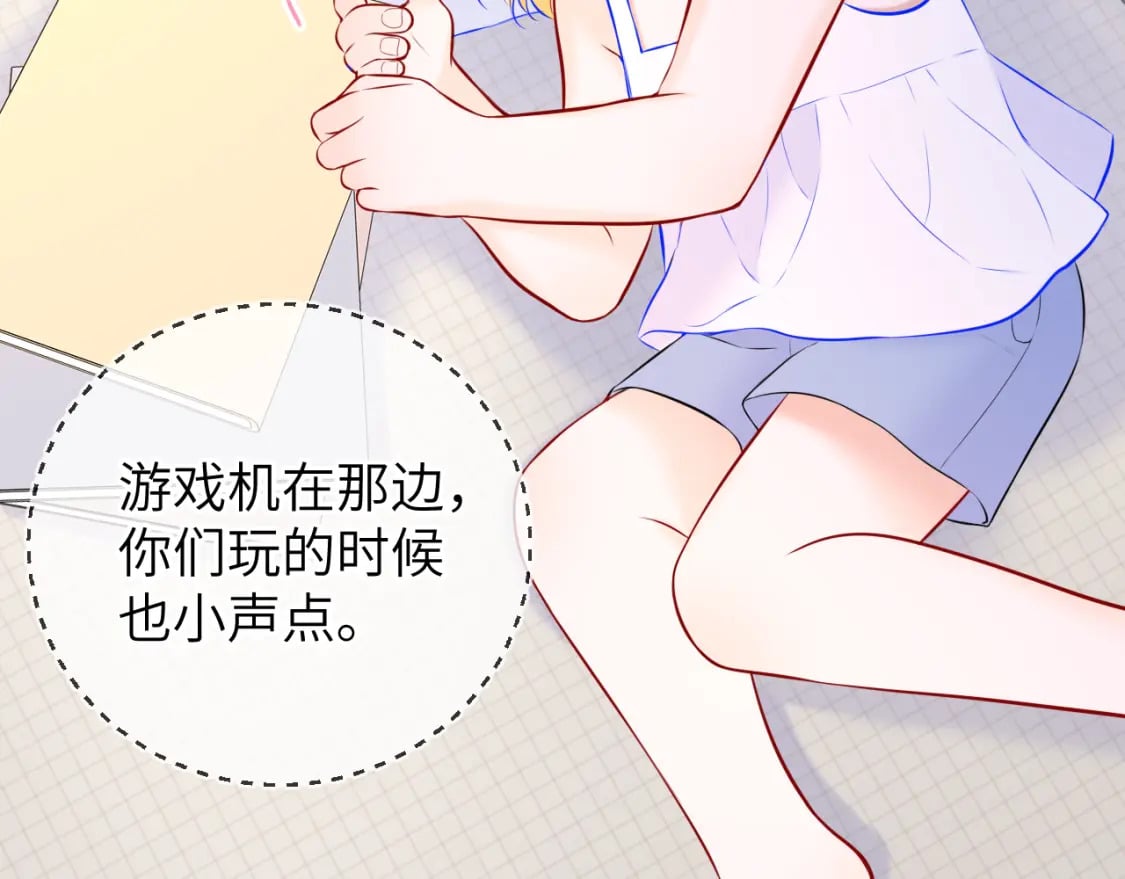 第135话 共同的守护63