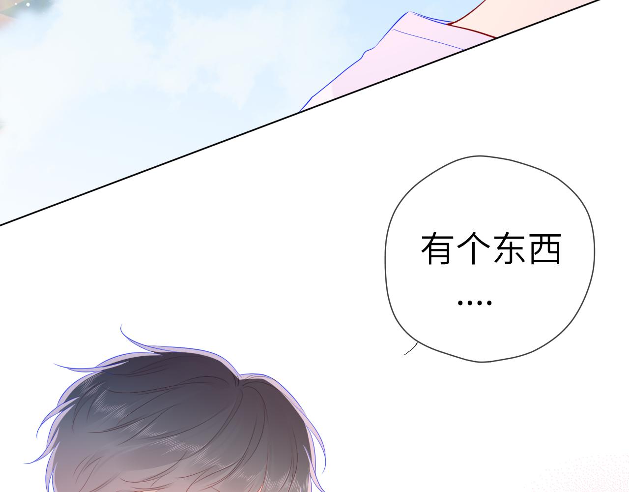 第69话 高考22