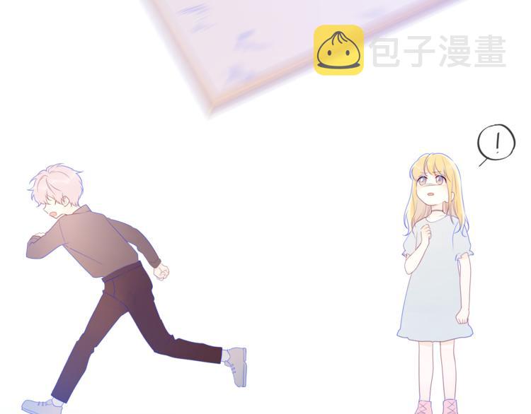 第24话 童年下97