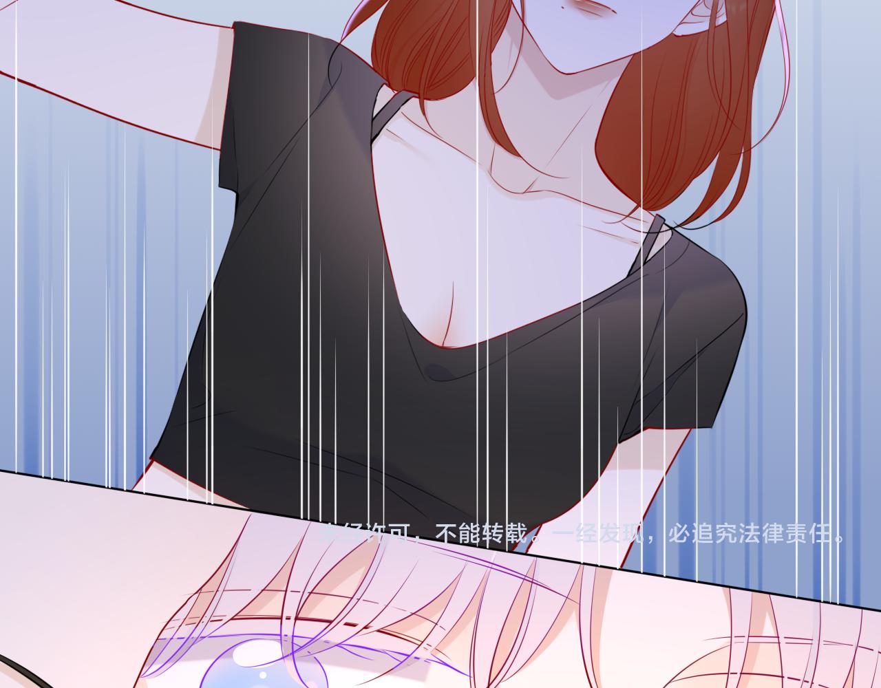 第93话 委屈61