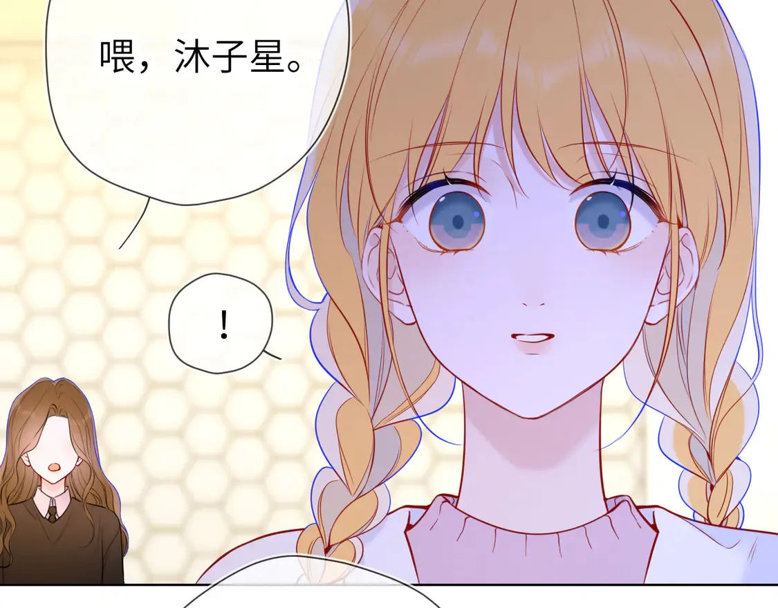 第8话 争宠36