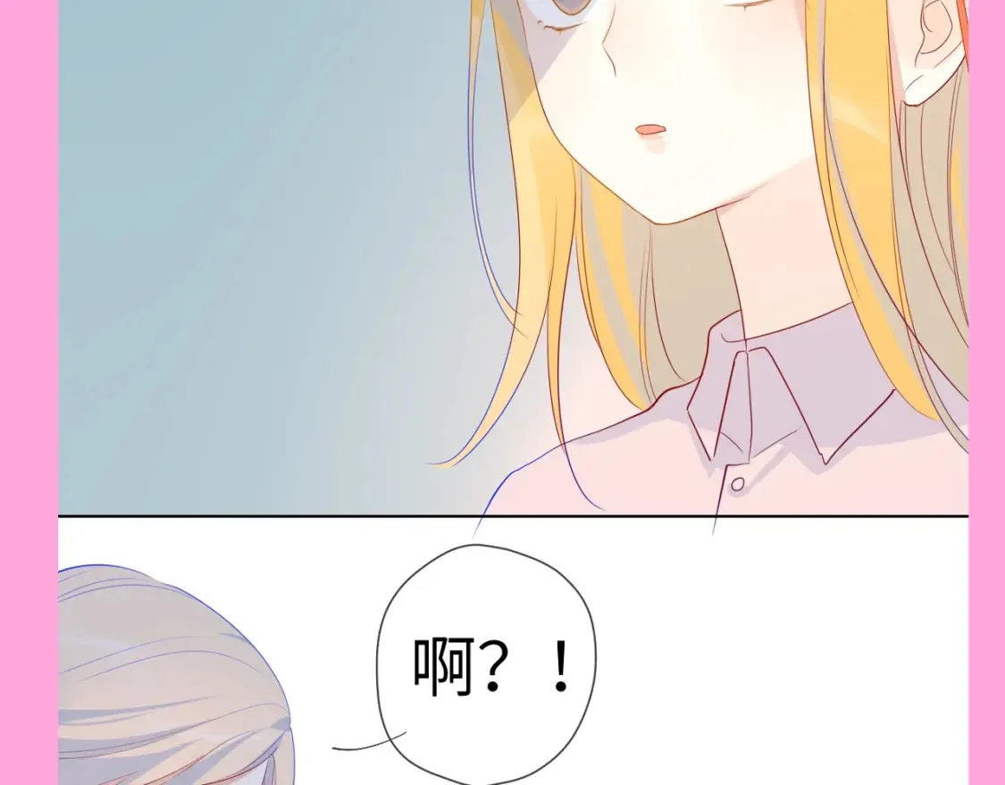 第99期 整活企划：星星篇可是有锋芒的！3