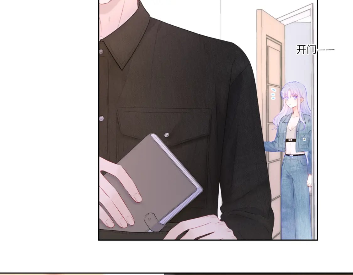 第124话 狗子，有你是我的福气59