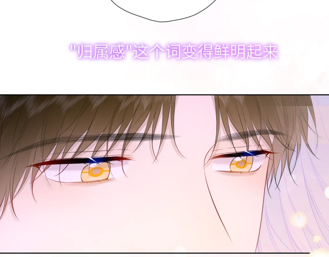 第121话 寒冬，过去了59
