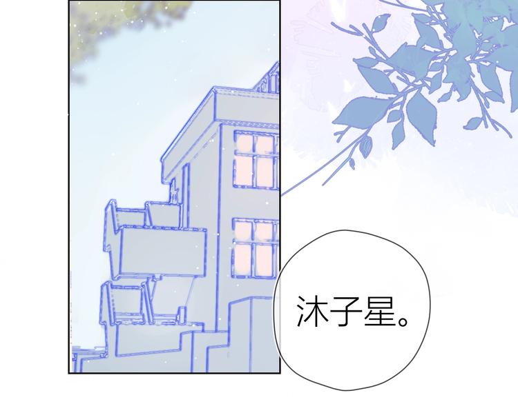 第30话 追与躲44
