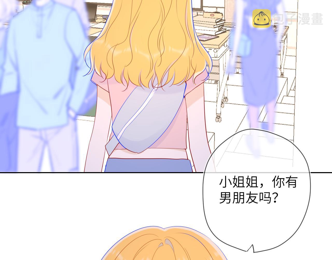 第86话 开学49