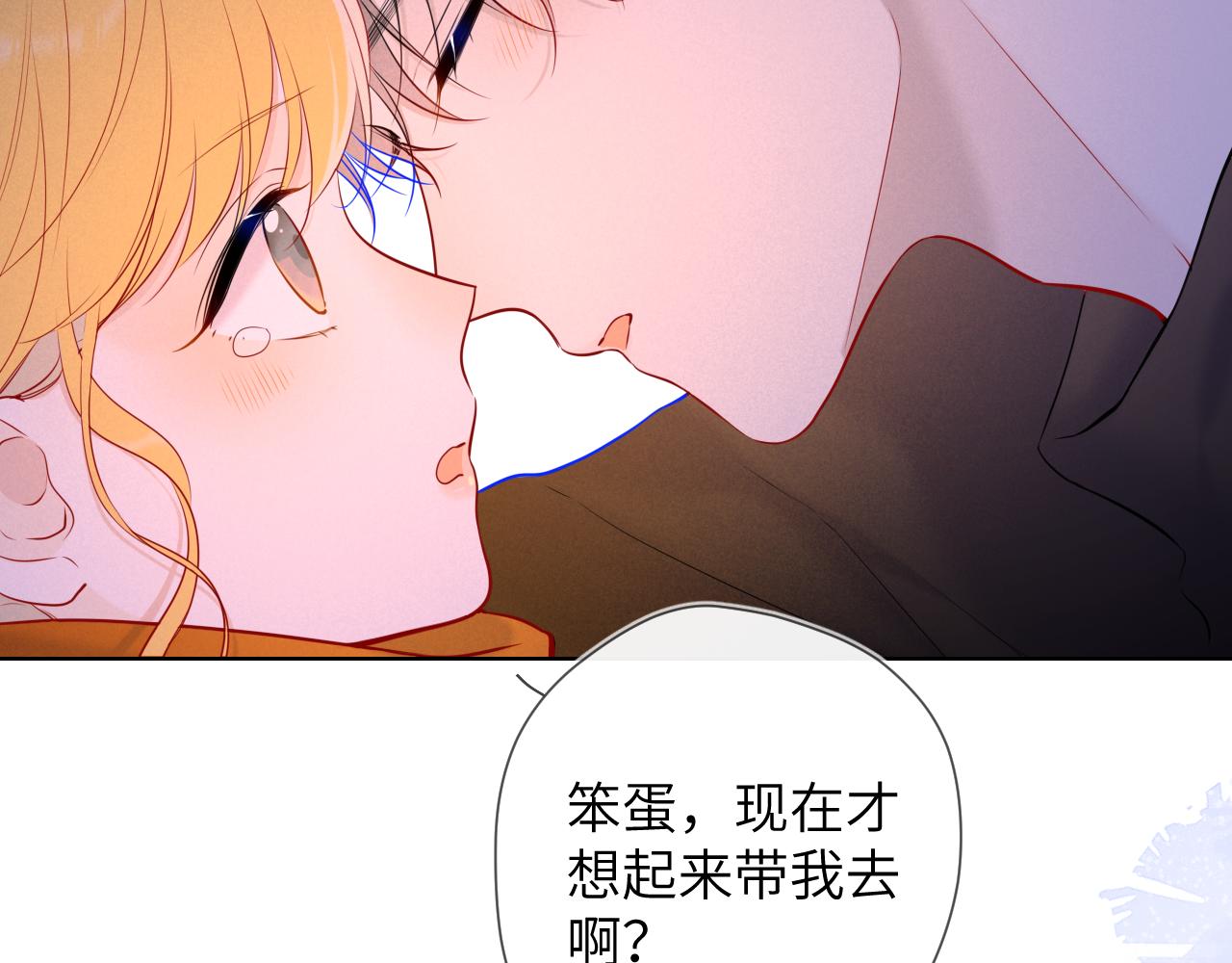 第114话 我好想你啊57