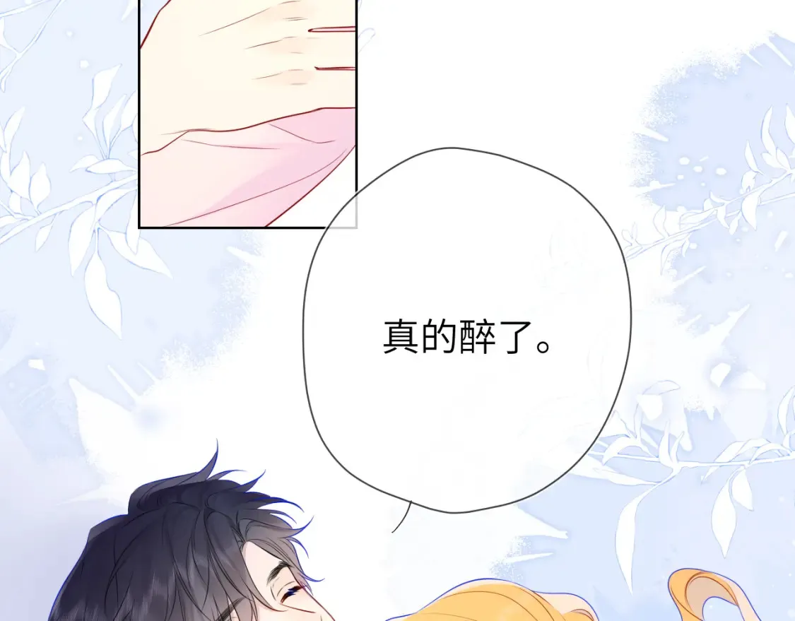 第152话 我爱你108