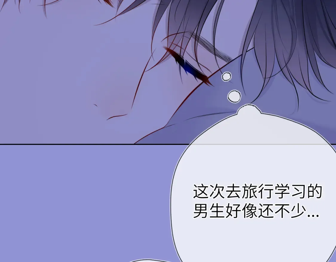 第146话 牵绊107