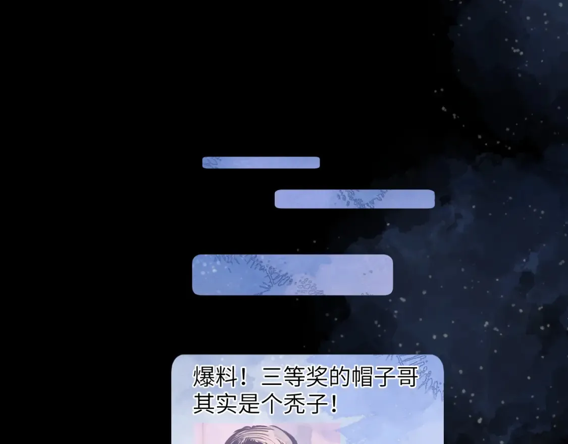 第127话 向前走78