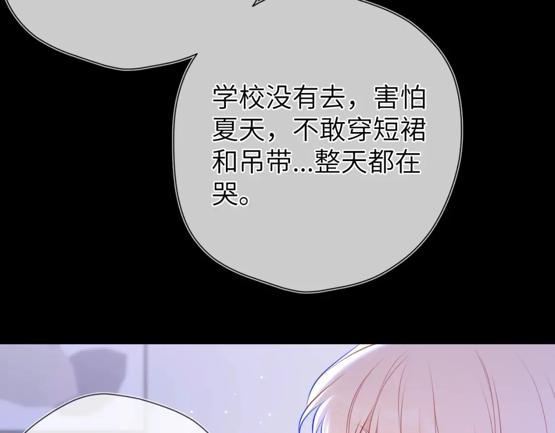 第146话 牵绊43