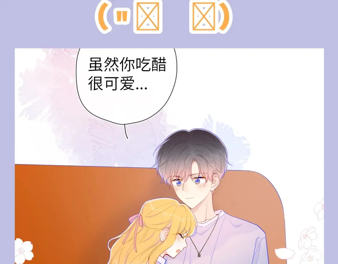 第133期 搞点事：如何捕捉一只成年司南？10