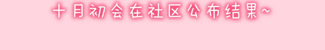 第146话 牵绊122