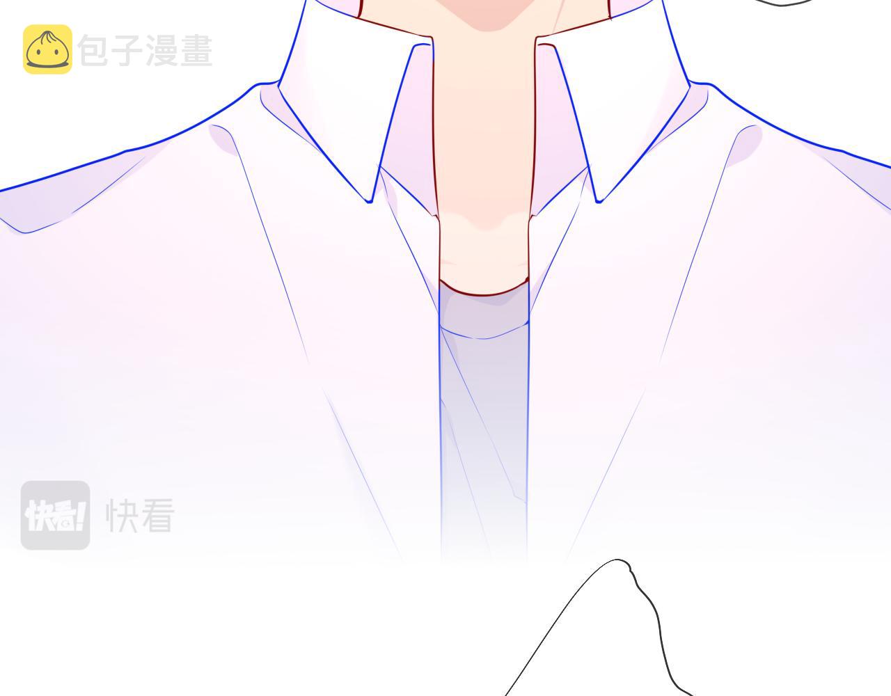 第84话 她是我的53