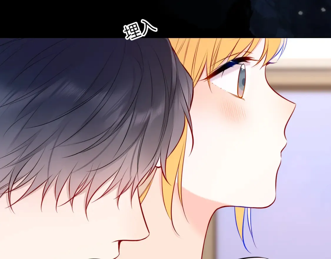 第144话 心事重重的男人们49