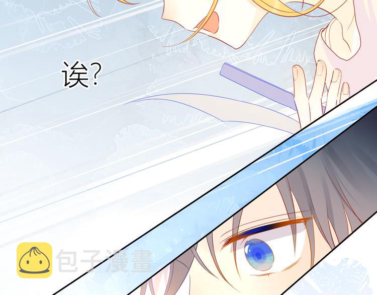 第5话 触碰28