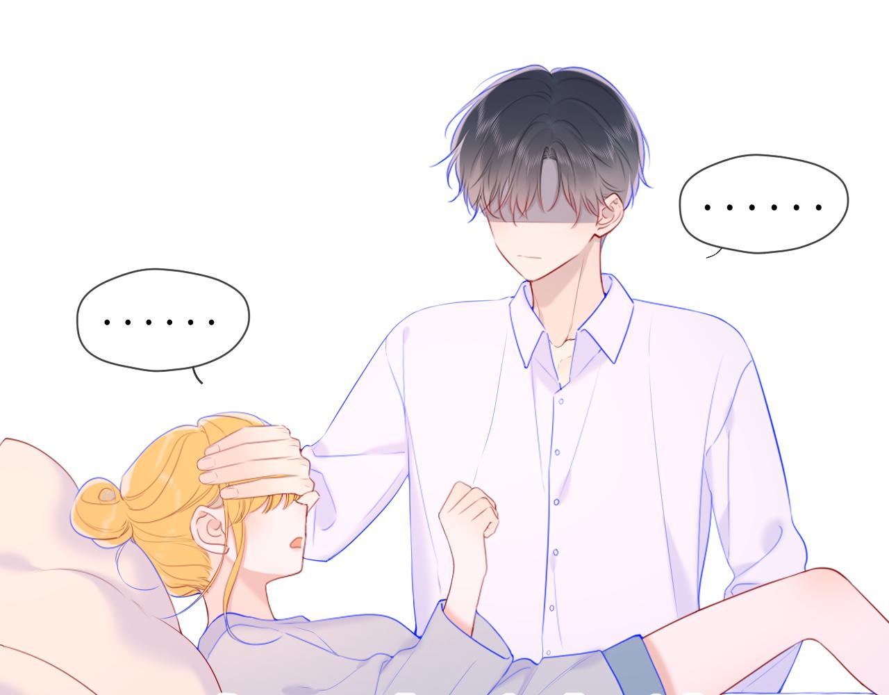 第107话 我哄你睡觉36
