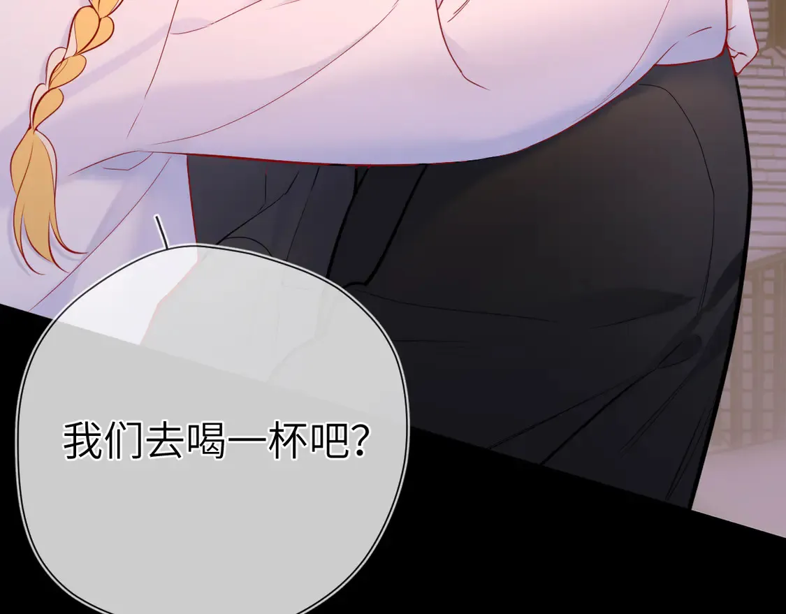 第9话 要亲100下79