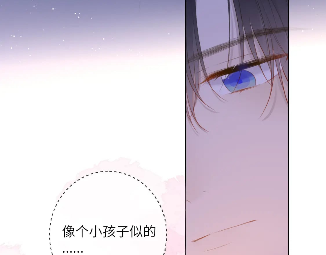第123话 笨蛋色狼大坏蛋！6