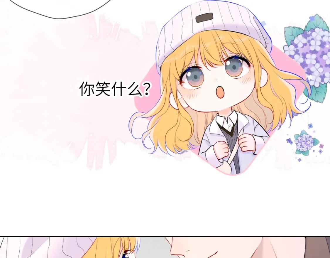 第132话 妹妹彻底被抢走！85