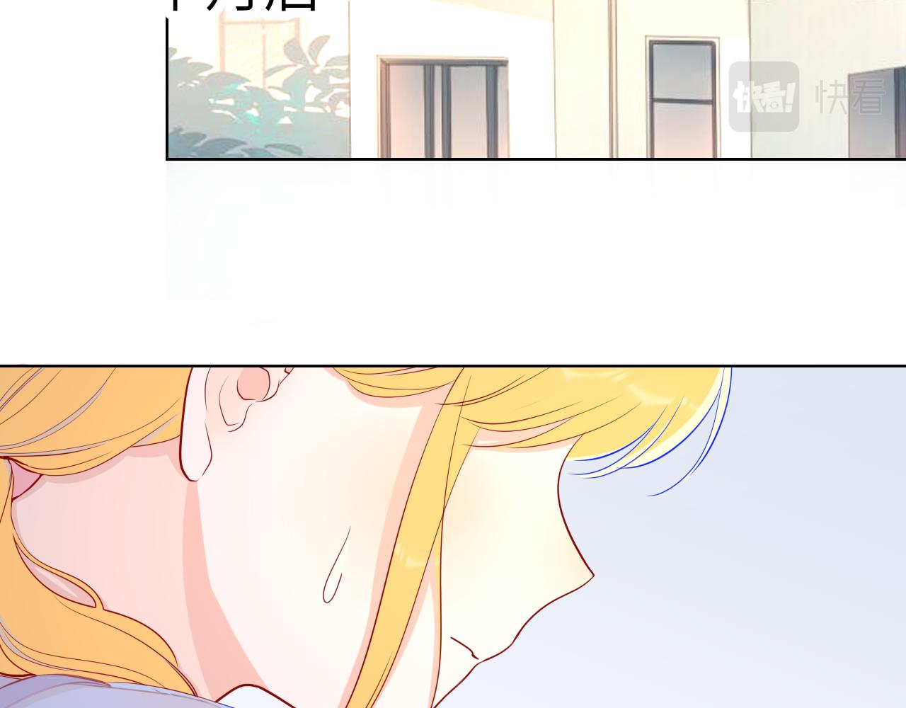 第69话 高考49