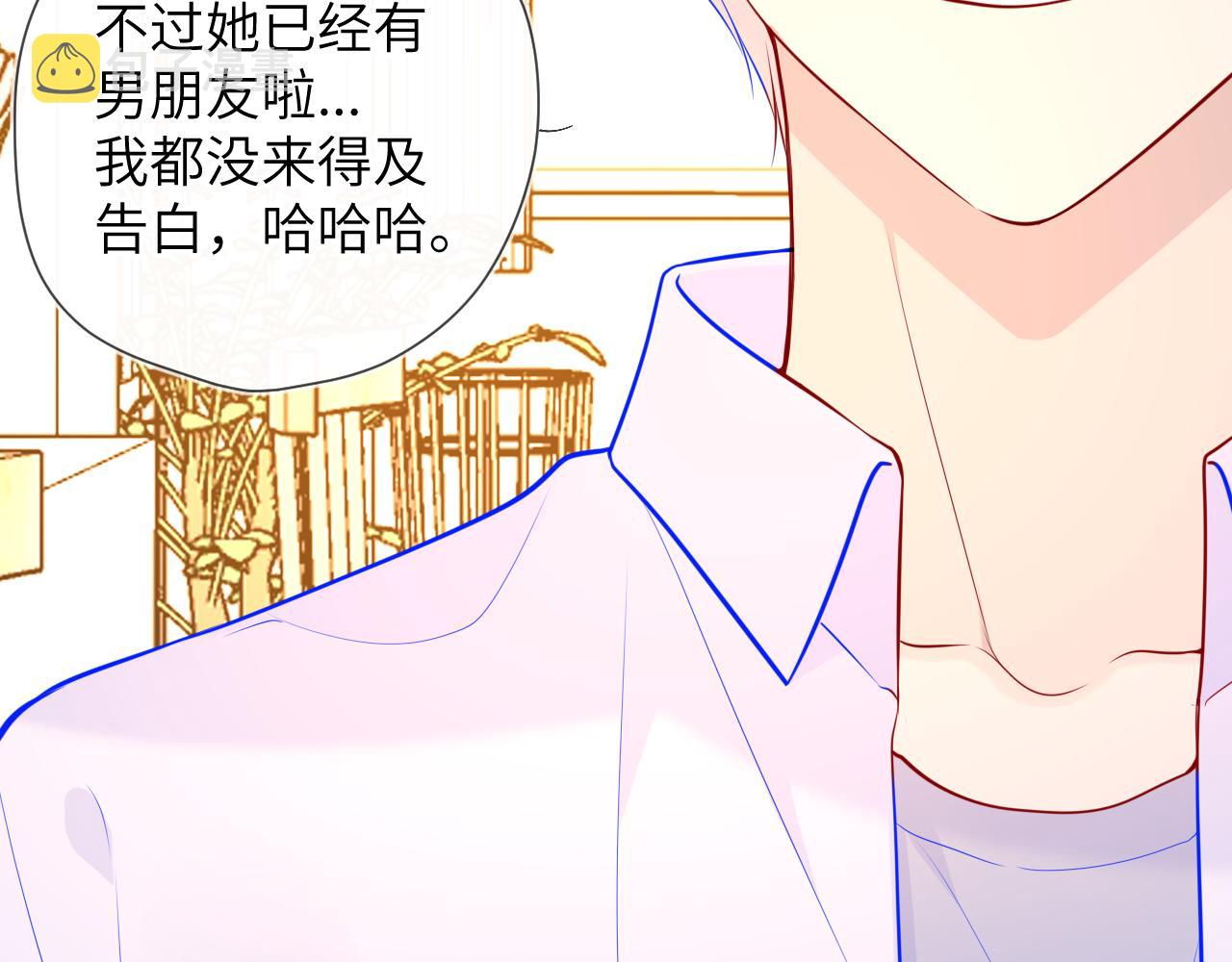 第85话 我想成为作家11