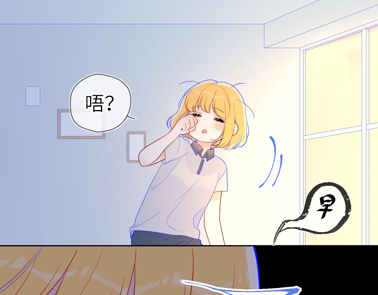 第65话 等我回去！12