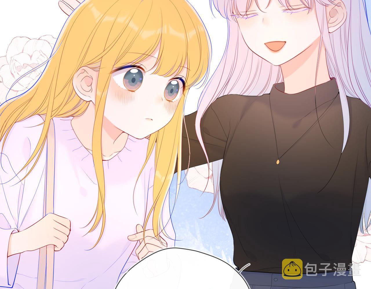 第103话 让你啃回来26