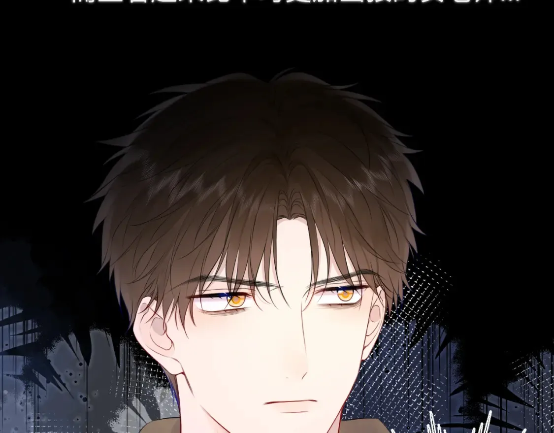 第145话 秘密13