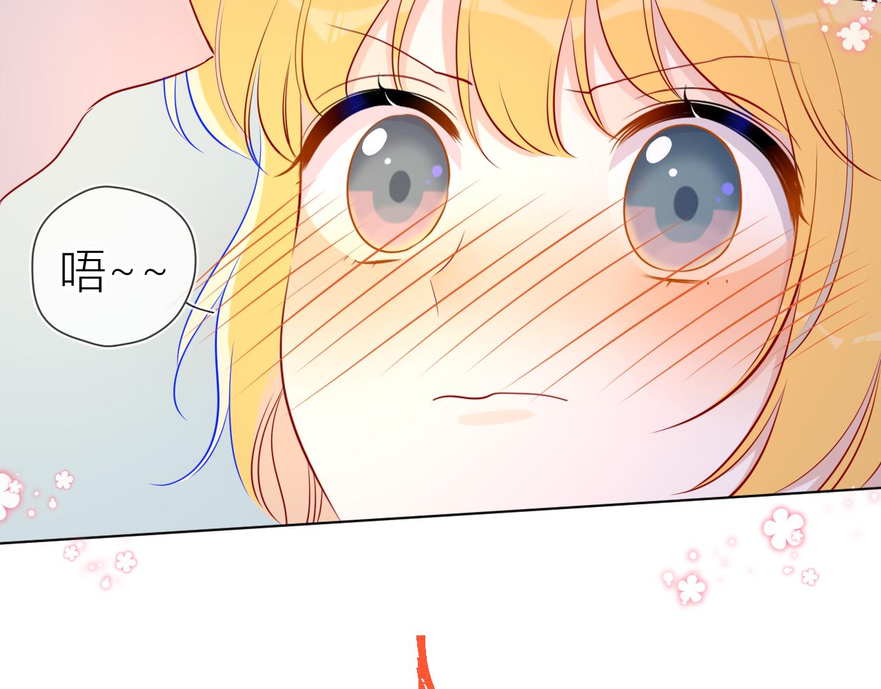 第62话 彼此的心跳57