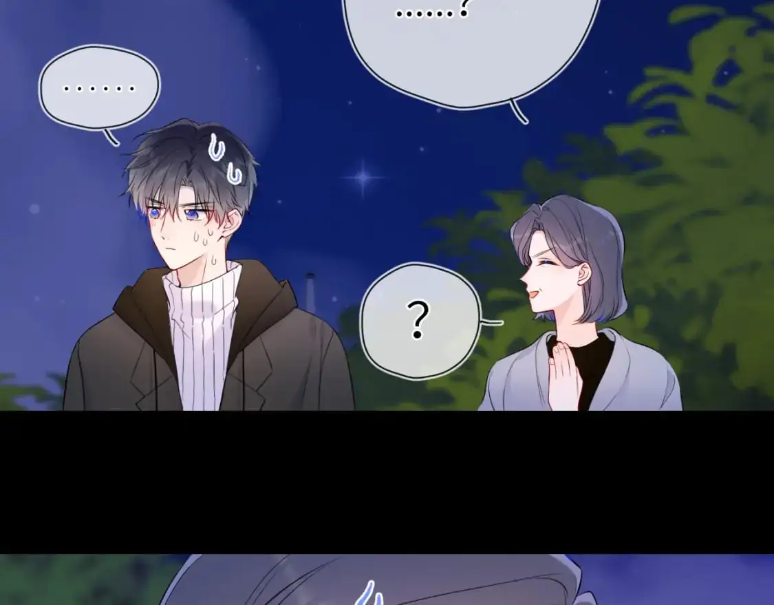 第157话 不可告人，东窗事发！70