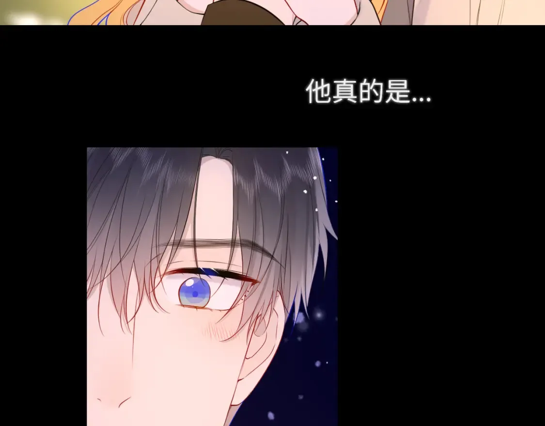 第148话 摸摸我44