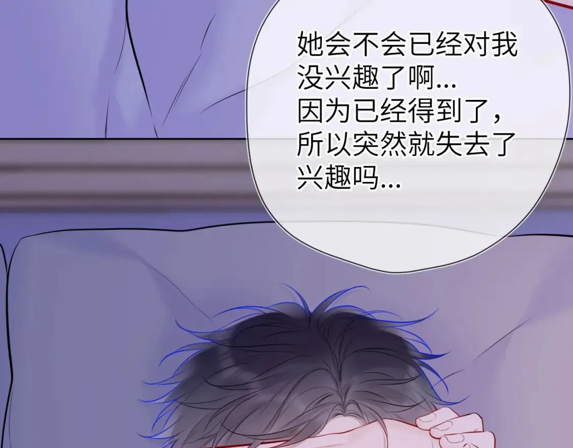 第13期 特别企划：司南朋友圈8