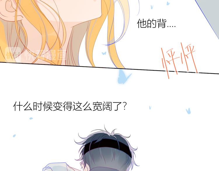 第7话 他的背45