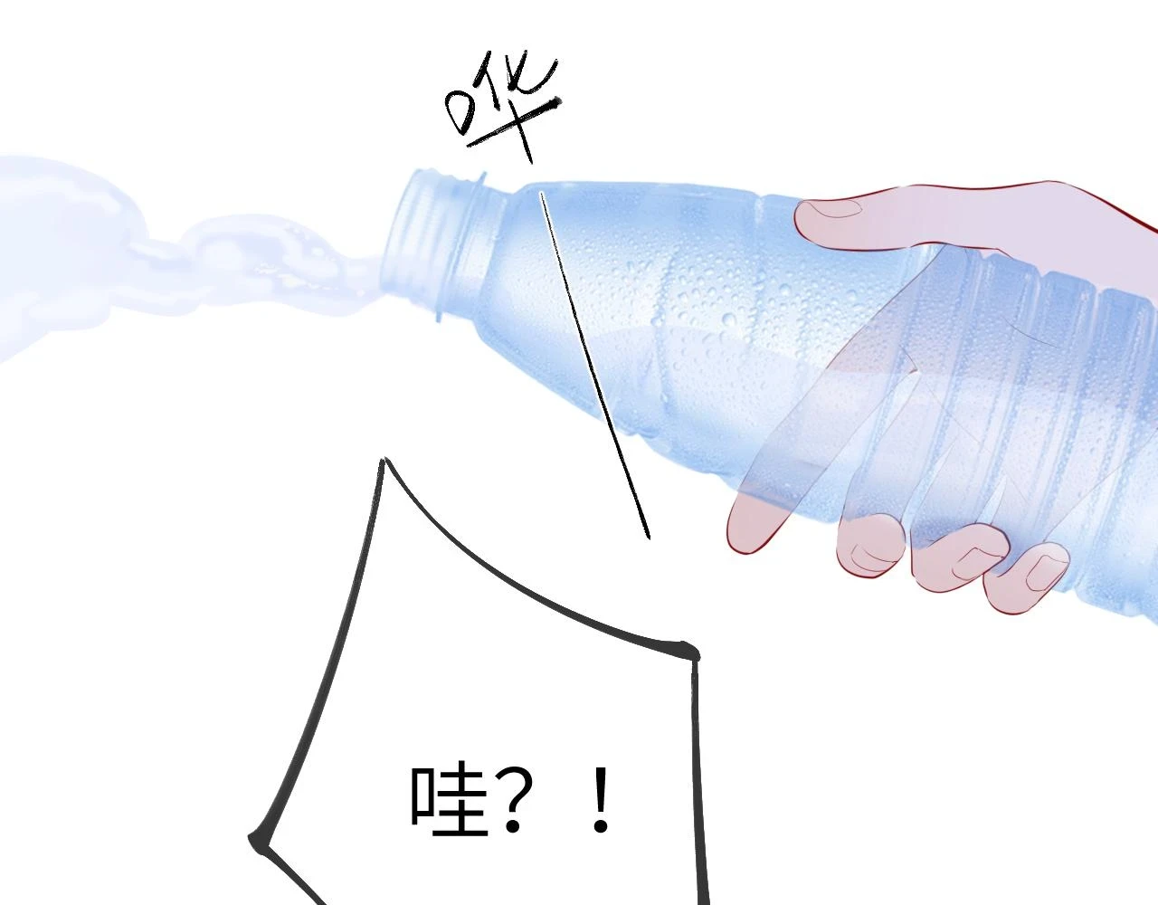 第116话 恶意62