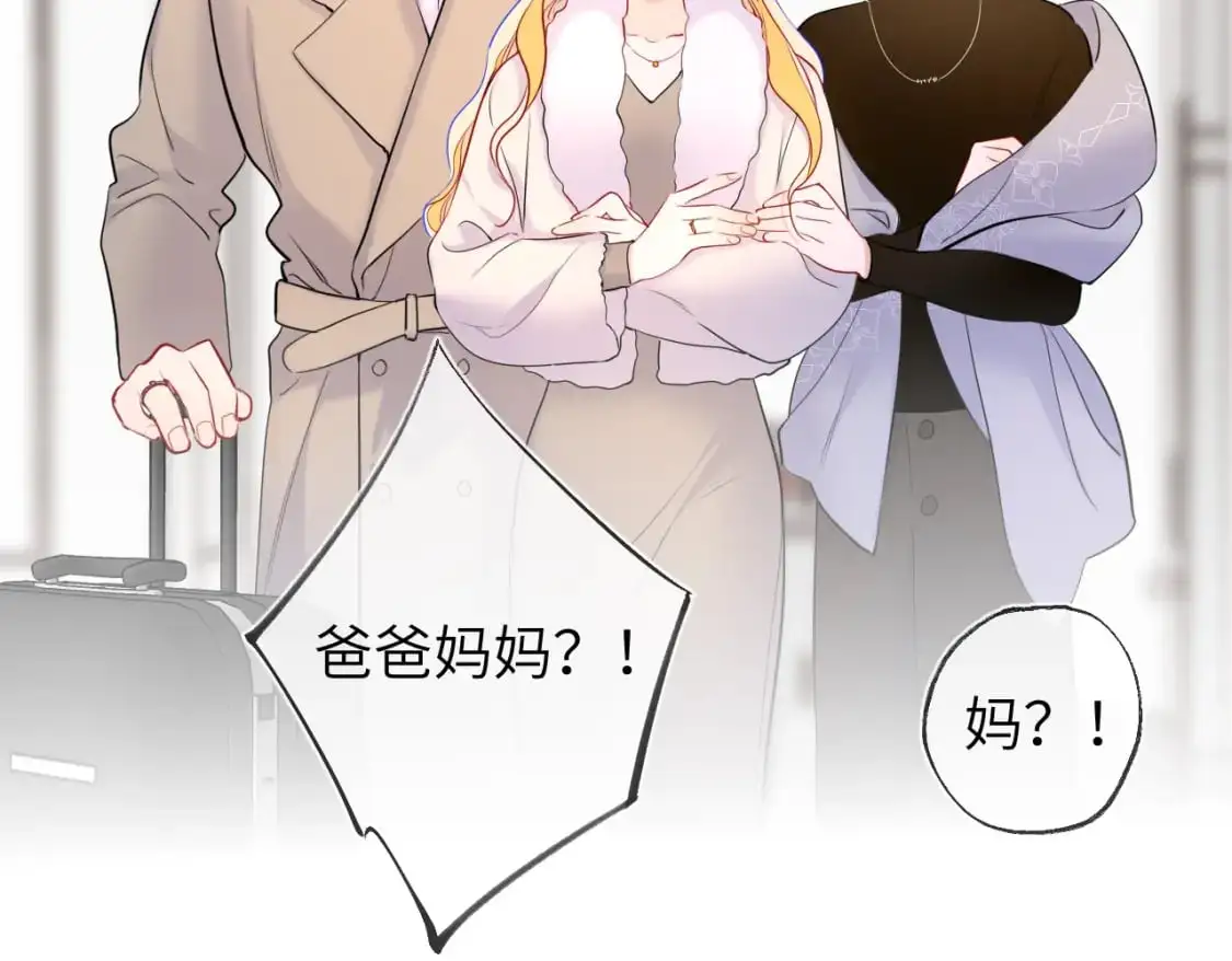 第156话 占有94