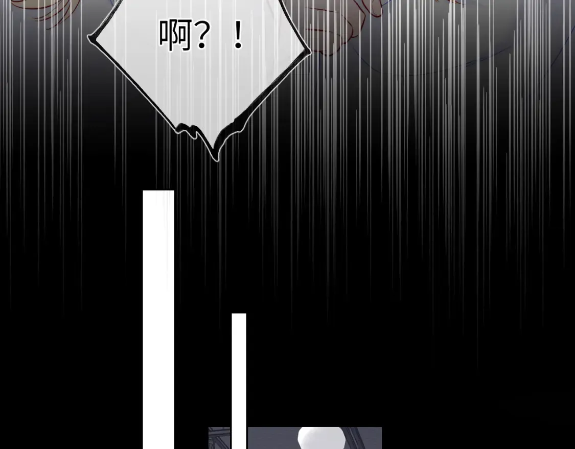 第153话 新交的男友52