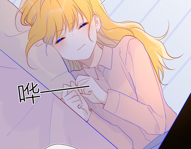第48话 无法按捺36