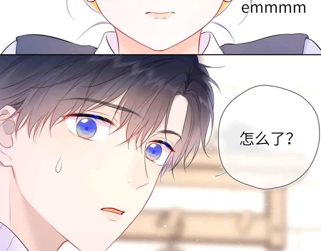 第136话 同居后42