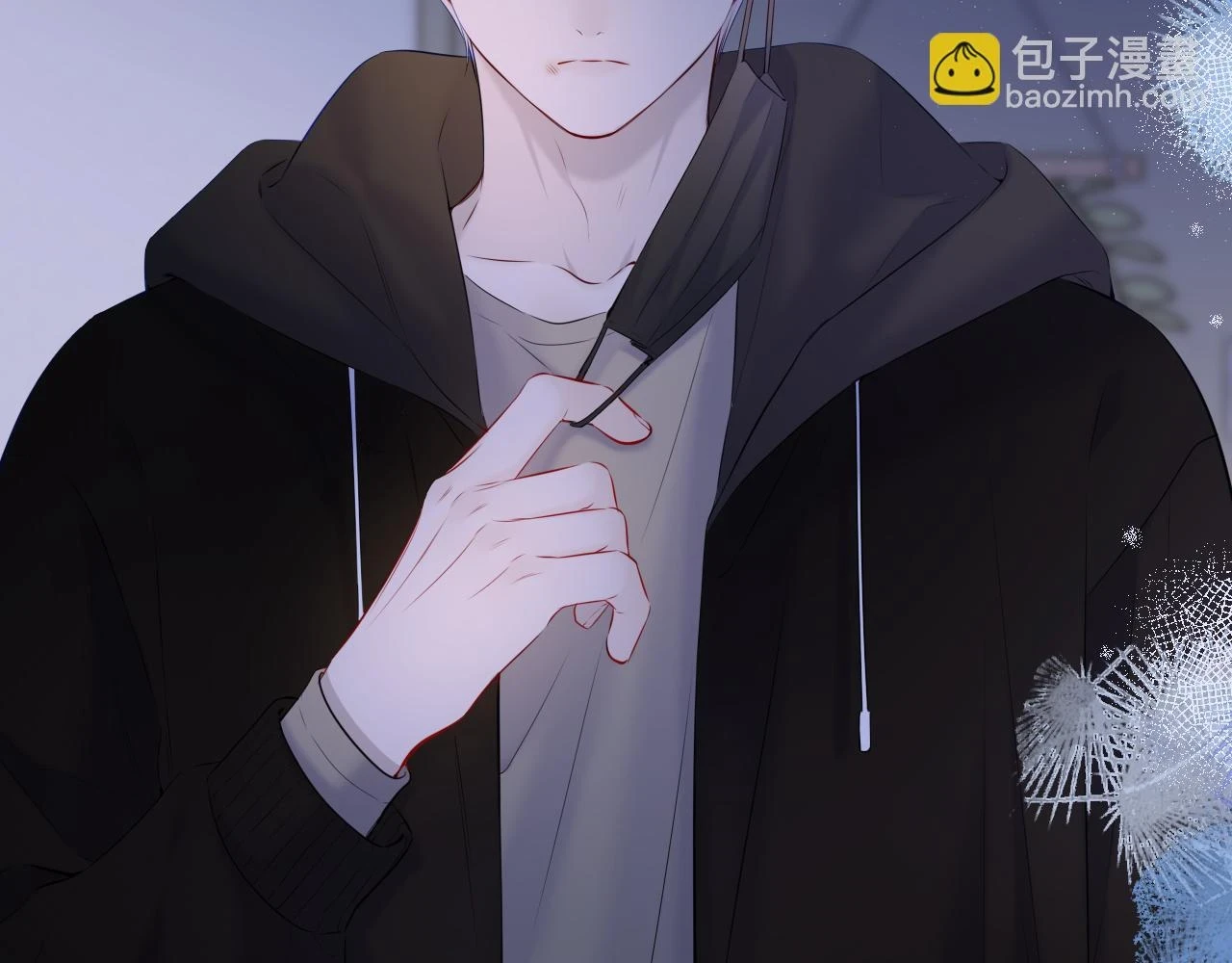 第118话 对她在意的不得了7