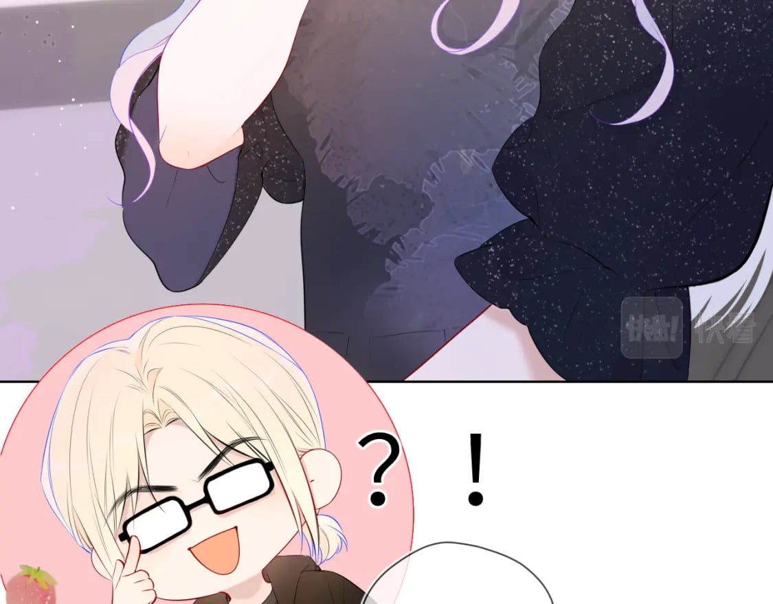 第132话 妹妹彻底被抢走！11