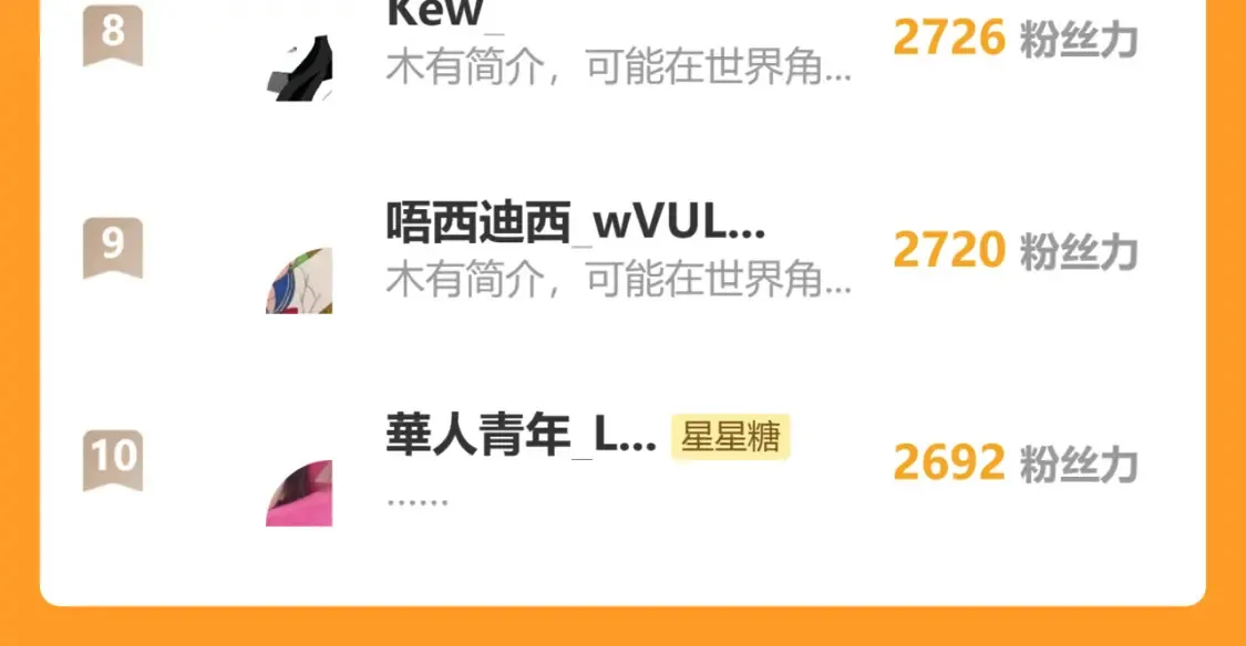 第127话 向前走97