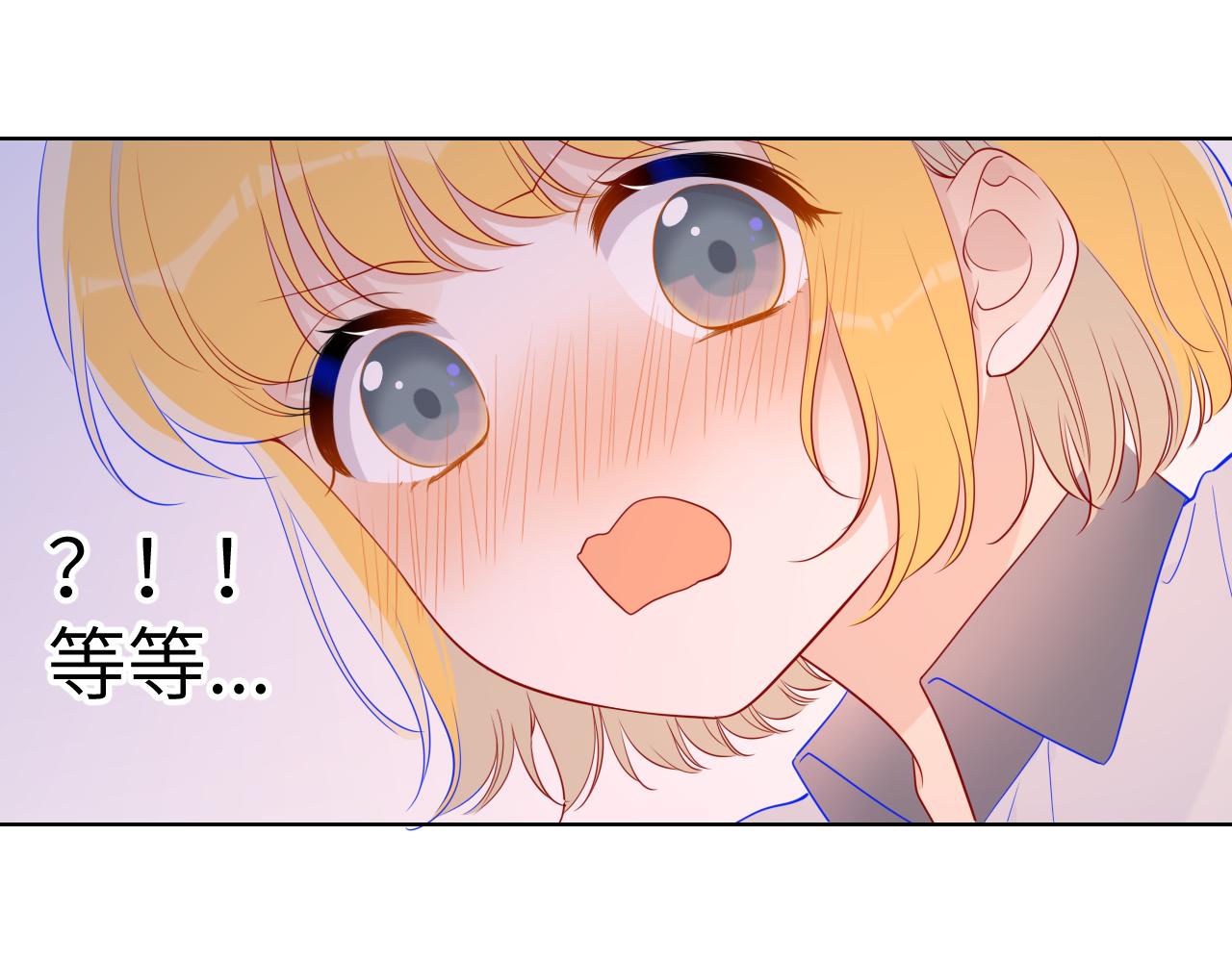第65话 等我回去！15