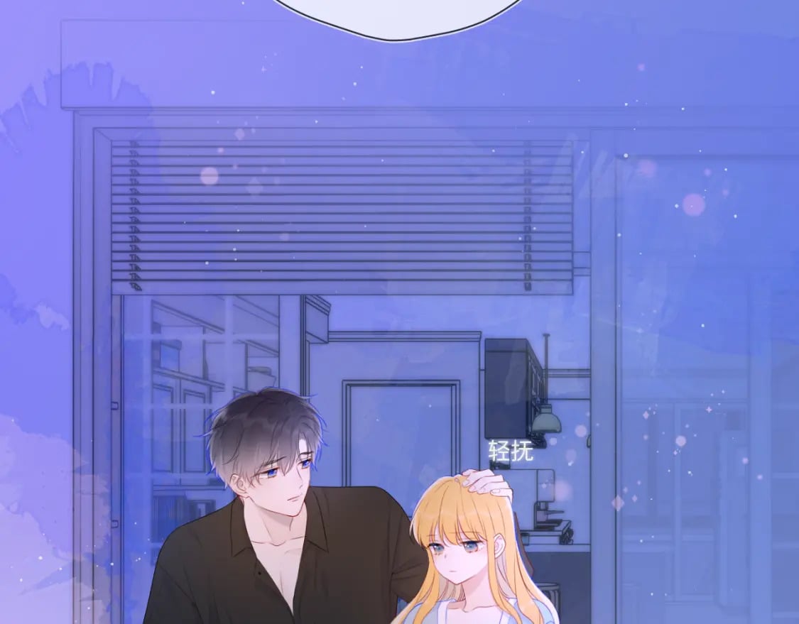 第128话 我家小姑娘57
