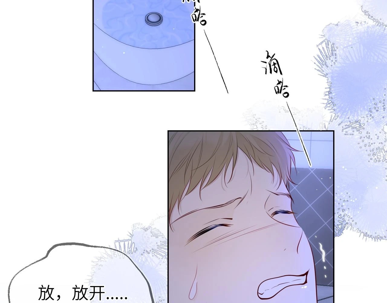 第117话 反击71