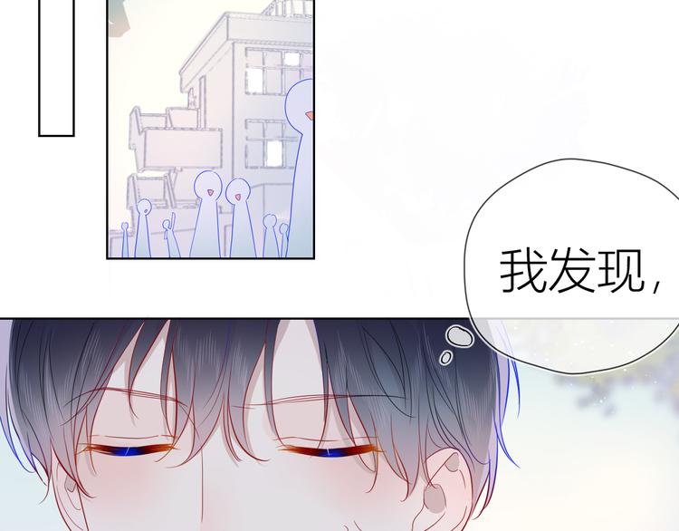 第33话 生日56