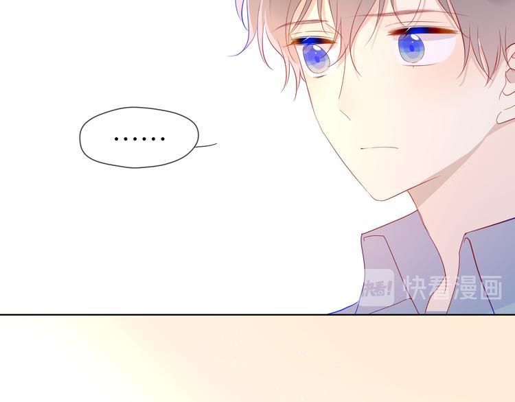 第46话 说不出口19