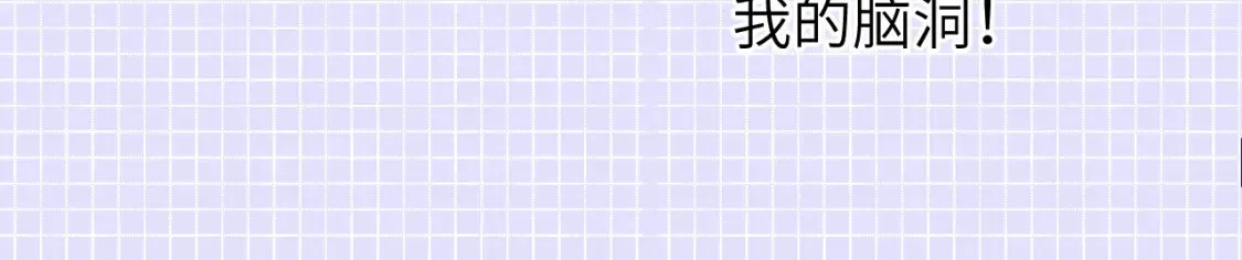 第15期 特别企划：背包大检查8